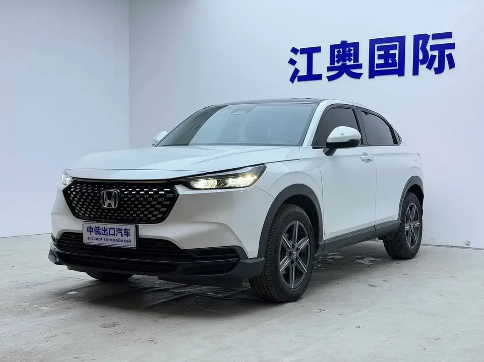 Honda WR-V HondaXR-V 2023 1.5L CVT Hot Edition 2023 — photo 1, buy with delivery to Moscow