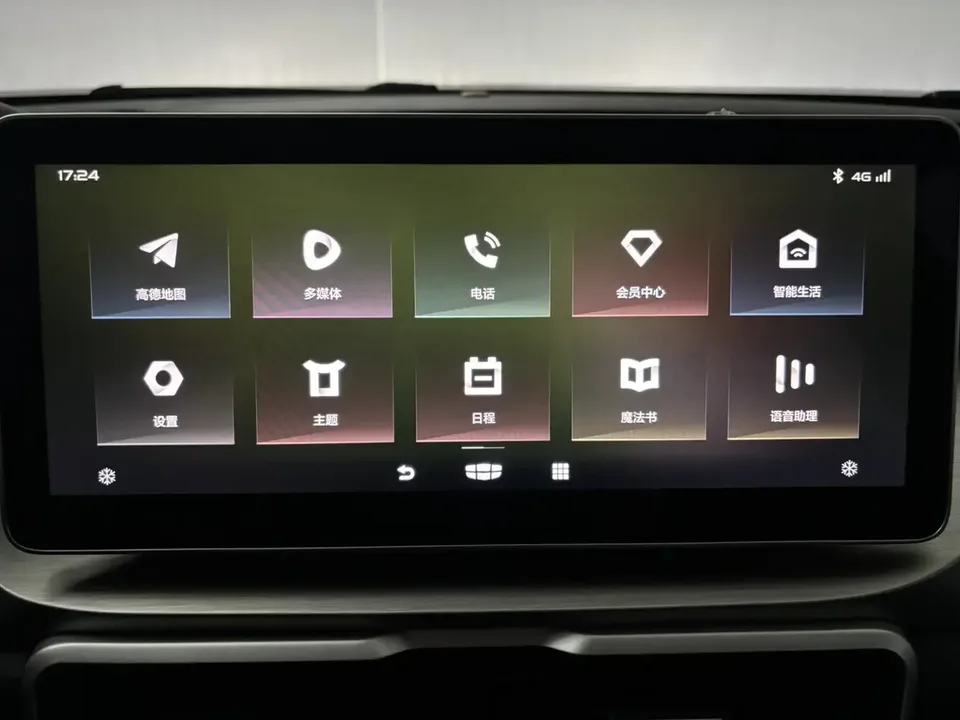 Geely Coolray SX11 Binyue 2021 240T DCT Diamond Edition 2022 — thumbnail 3
