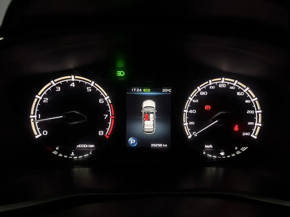 Geely Coolray SX11 Binyue 2021 240T DCT Diamond Edition 2022 — thumbnail 4