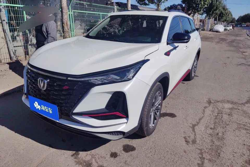 Changan CS75PLUS Changan CS75 PLUS 2022 1.5T Automatic Luxury 2022 — фото 1, купить с доставкой в Москву