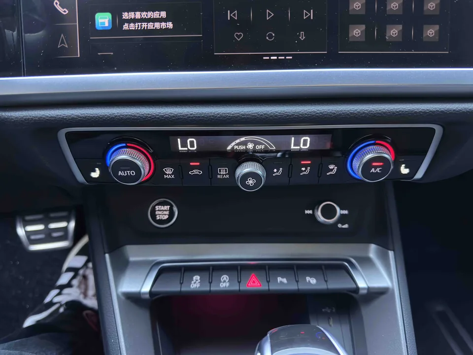 Audi Q3 Audi Q3 2023 35 TFSI Stylish Dynamic 2023 — thumbnail 4