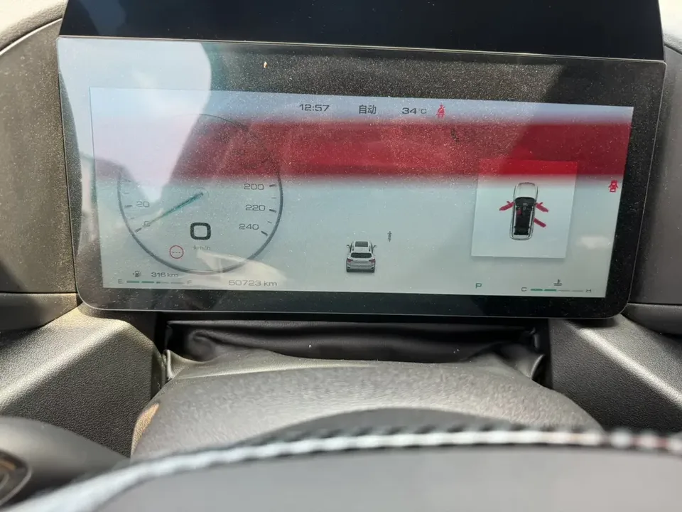 Haval H-Dog Haval Big Dog PLUS 2023 1.5T 2WD Trendy Wild Edition Plus 2024 — thumbnail 5