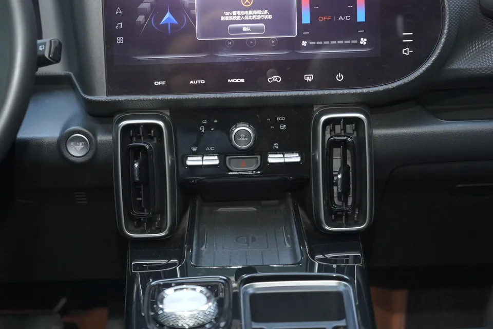 Haval Dargo Harvard dog 2021 1.5T 2WD Border Collie Edition 2022 — thumbnail 3