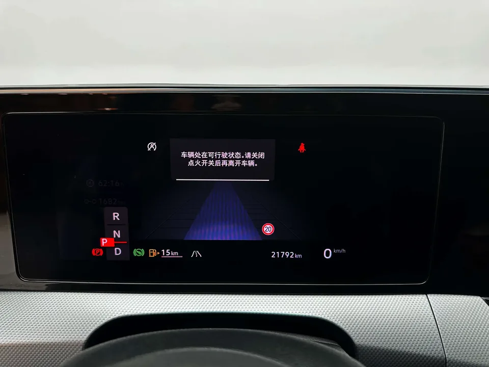 Volkswagen Lamando Lingdu 2022 Lingdu L 280TSI DSG Cool Edition 2022 — thumbnail 5