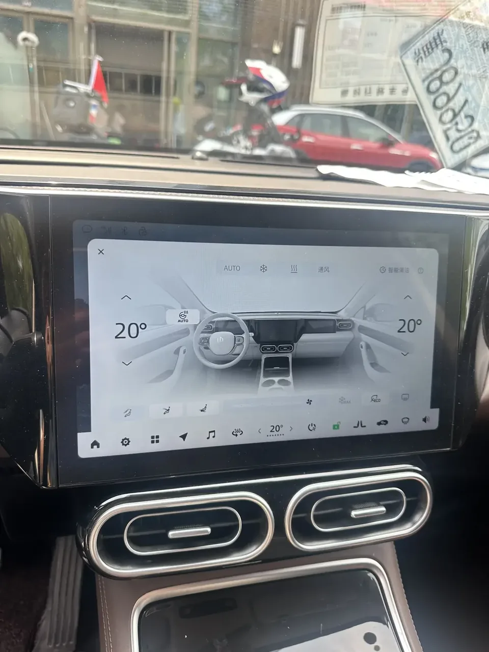 Leapmotor Zero running C11 Zero running C11 2023 500 Comfort Edition 2023 — thumbnail 3