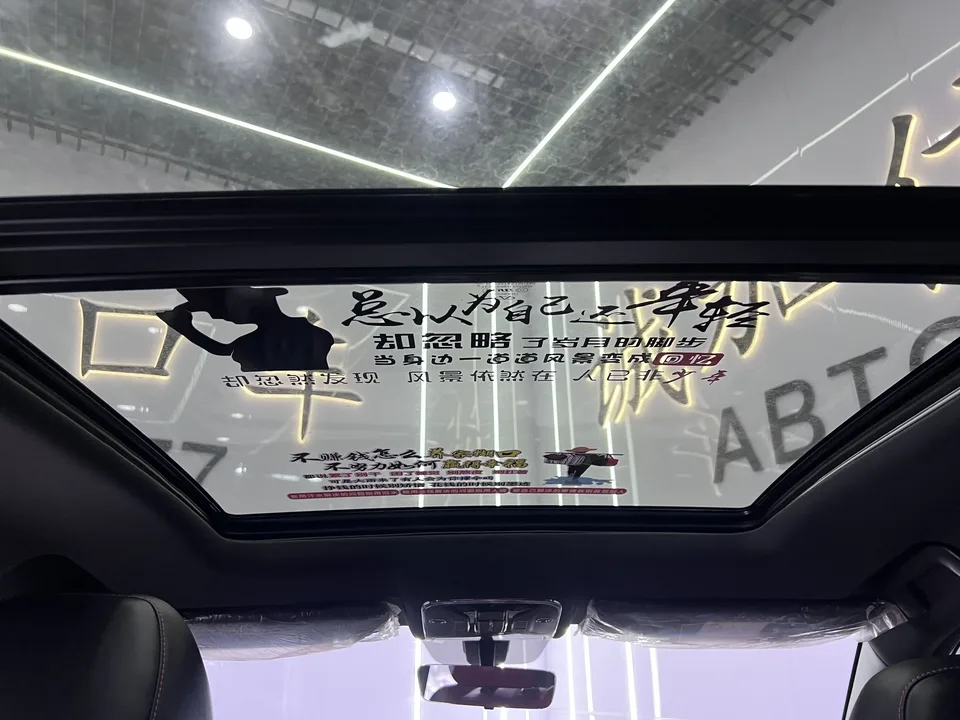 Jetour Jietu X70 PLUS Jietu X70 PLUS 2022 1.5T CVT 7-seater 2022 — thumbnail 3