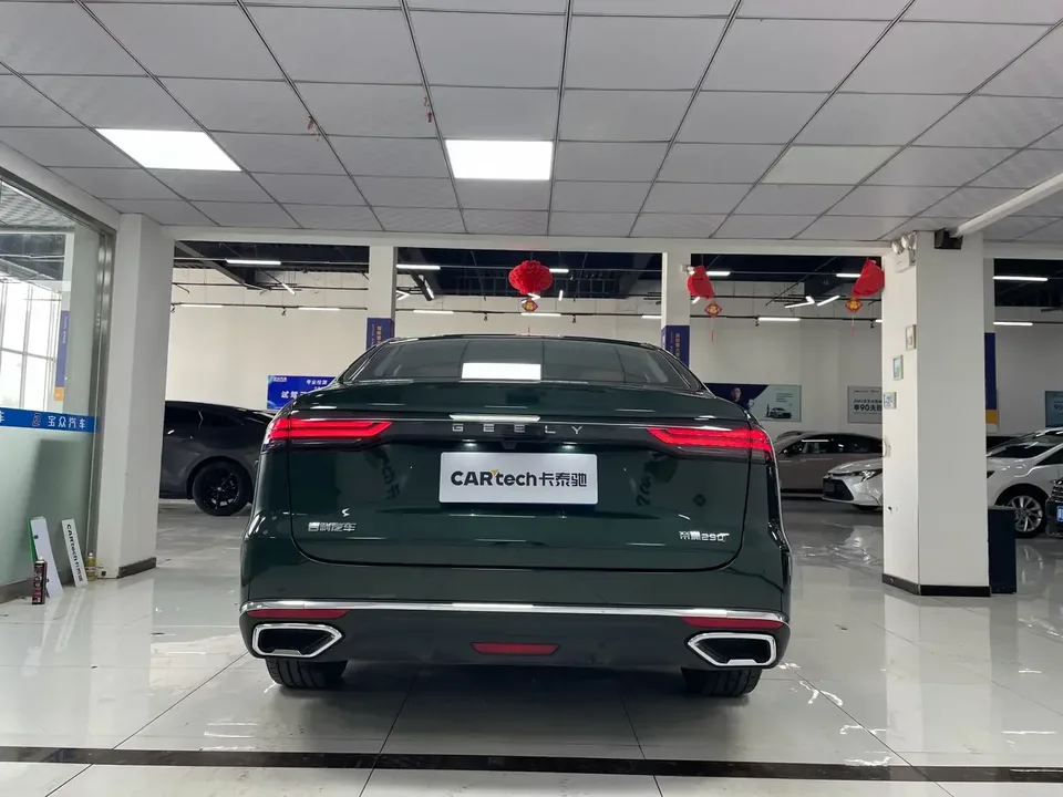 Geely Emgrand emgrand 2026 5th Generation 1.5T DCT Flagship Model 2026 — thumbnail 2