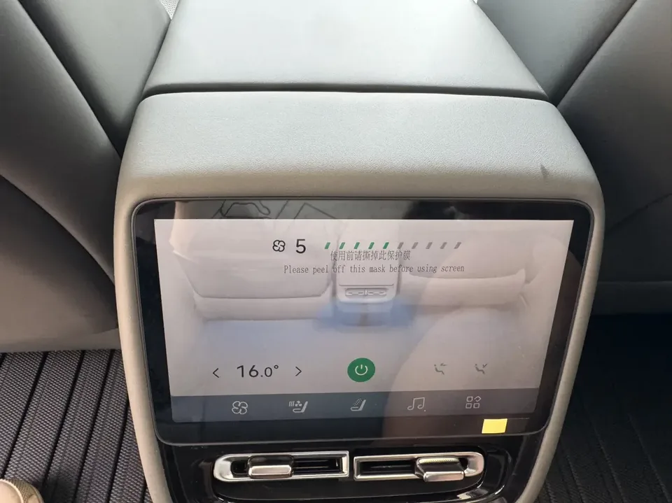 XPeng P7+ Xpeng P7+ 2024 Maximum pure electric range 2025 — thumbnail 4