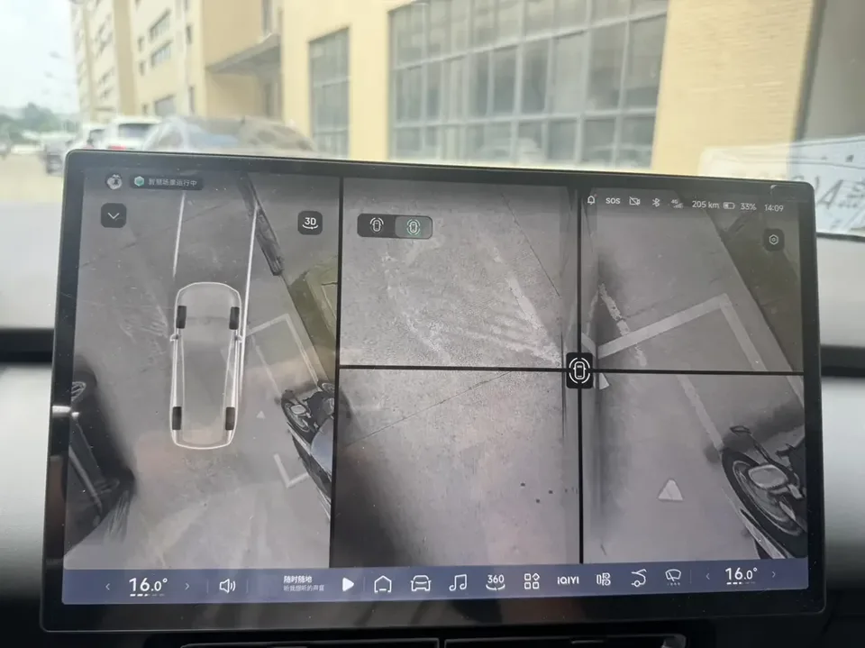 XPeng P7+ Xpeng P7+ 2024 Maximum pure electric range 2025 — thumbnail 5
