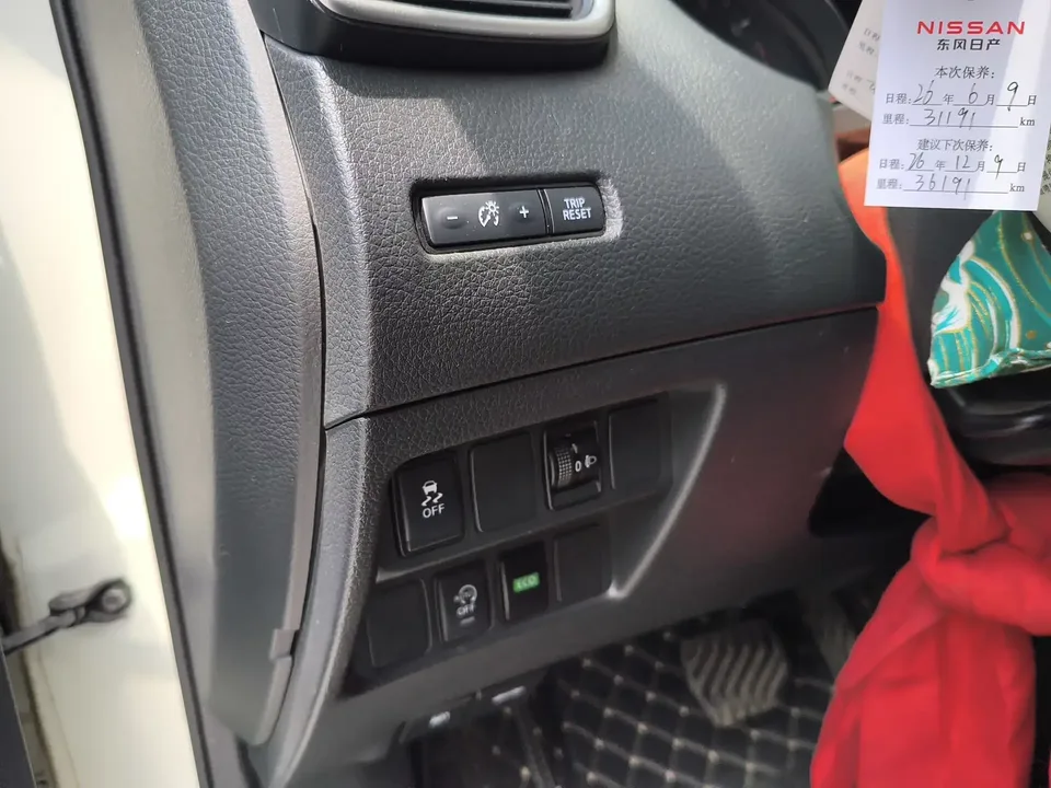 Nissan Qashqai Qashqai 2022 2.0L XV Smart Edition 2023 — thumbnail 4