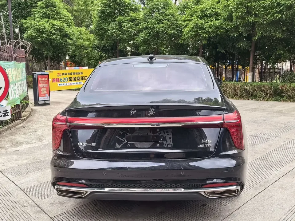 Hongqi H5 Hongqi H5 2023 1.5T DCT Zhilian Qiyue Edition 2022 — thumbnail 2