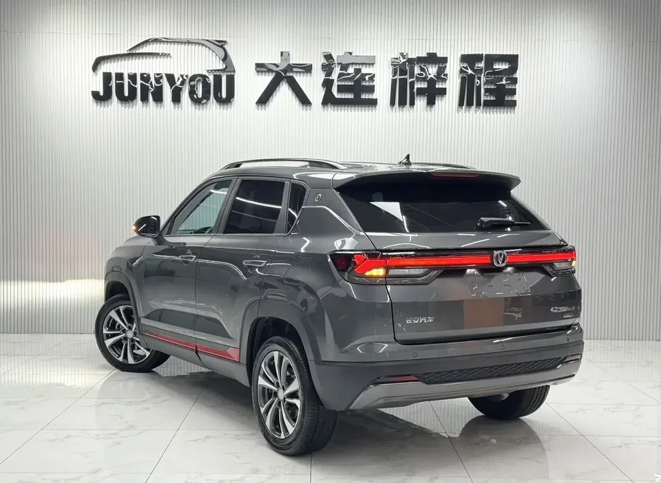 Changan CS35 Plus Changan CS35 PLUS 2023 Enjoyable Edition Blue Whale NE 1.4T DCT Luxury Edition 2023 — thumbnail 2