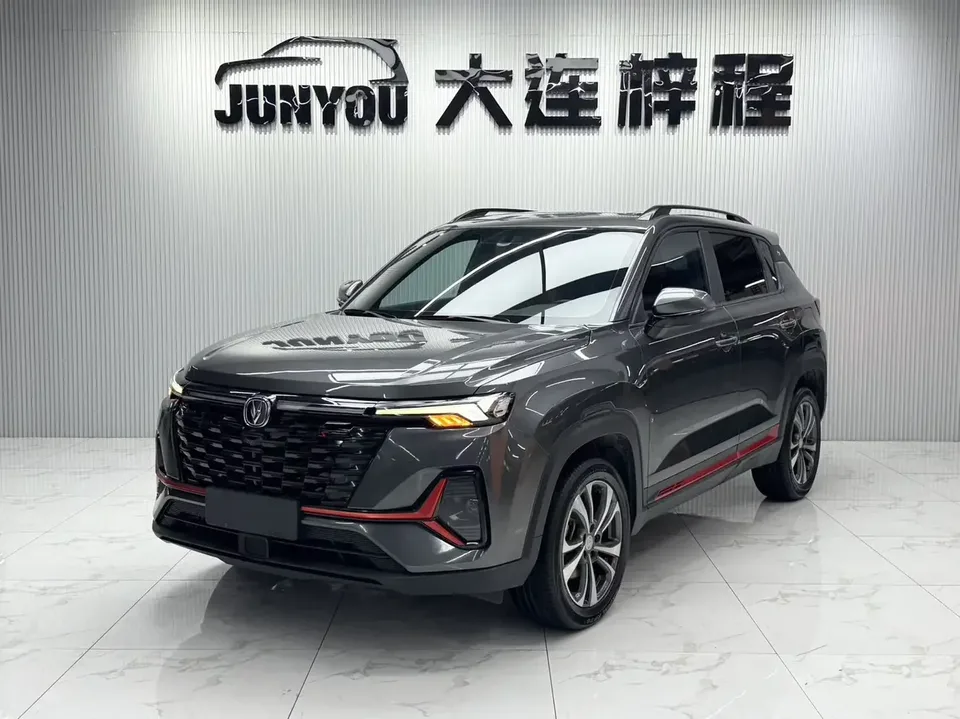 Changan CS35 Plus Changan CS35 PLUS 2023 Enjoyable Edition Blue Whale NE 1.4T DCT Luxury Edition 2023 — photo 1, buy with delivery to Moscow