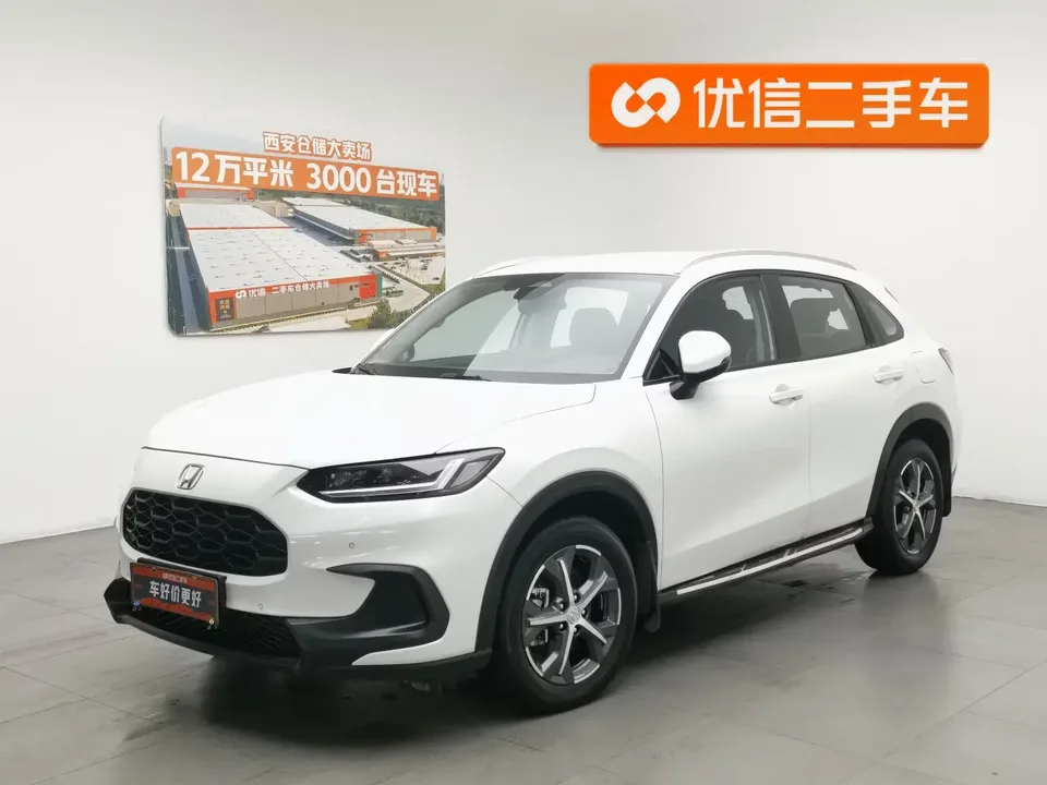 Honda ZR-V ZR-V Zhizai 2023 1.5T CVT Technology Edition 2023 — photo 1, buy with delivery to Moscow