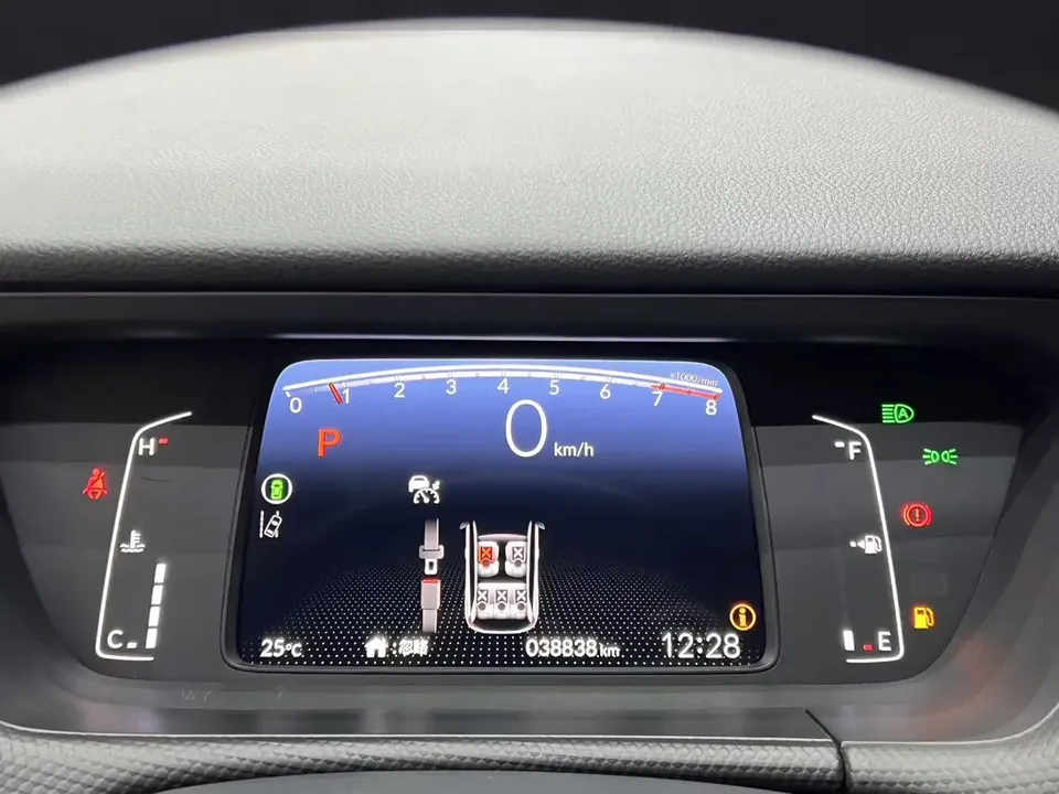 Honda FIT Fit 2023 1.5L CVT Trend Run Pro Edition 2023 — thumbnail 4