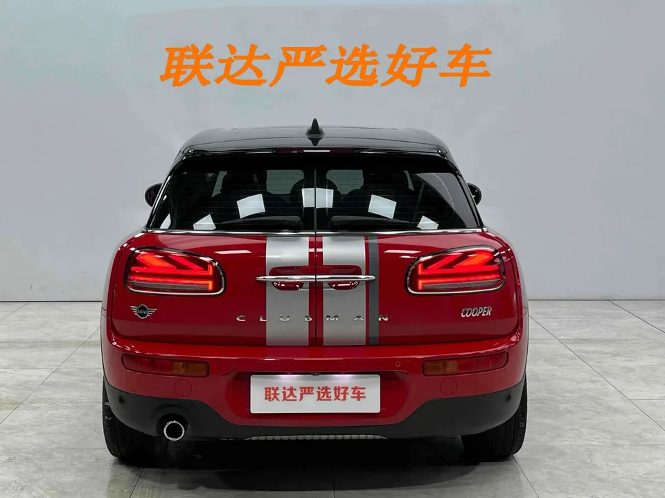MINI Clubman MINI CLUBMAN 2022 1.5T COOPER Connoisseur 2022 — thumbnail 2