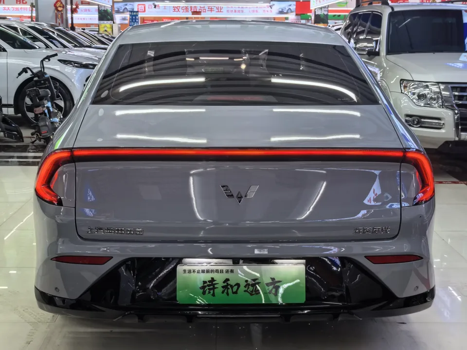 Wuling Starlight EV Wuling Starlight EV 2024 Co-creation version 510 advanced version 2025 — thumbnail 2