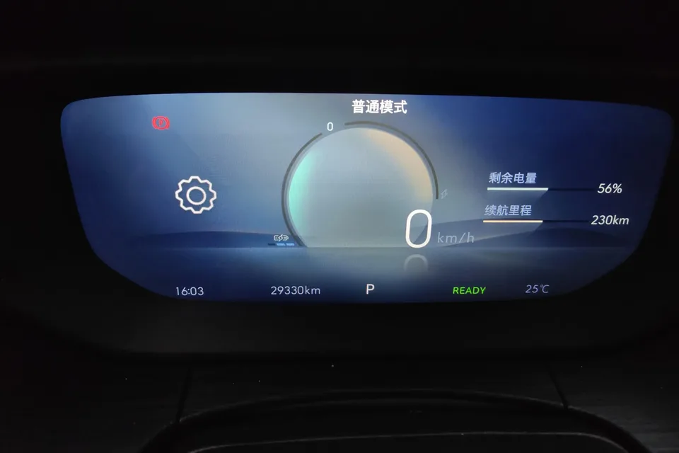 Buick Micro blue 6 Micro blue 6 2024 430km Enjoy Edition 2024 — миниатюра 4