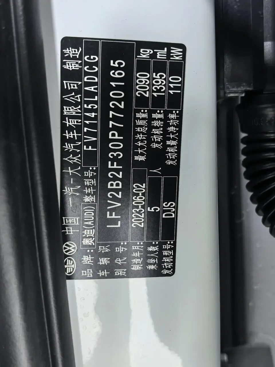 Audi Q3 Audi Q3 2023 35 TFSI Progressive Dynamic 2023 — thumbnail 3
