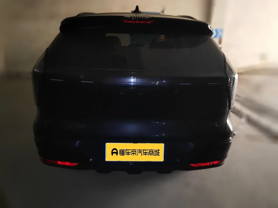 Geely Atlas L Boyue L 2025 The fourth generation 1.5TD DCT Jinxiu 2025 — thumbnail 2