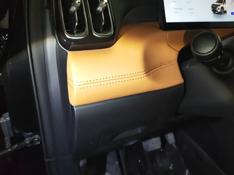 Geely Atlas L Boyue L 2025 The fourth generation 1.5TD DCT Jinxiu 2025 — thumbnail 4