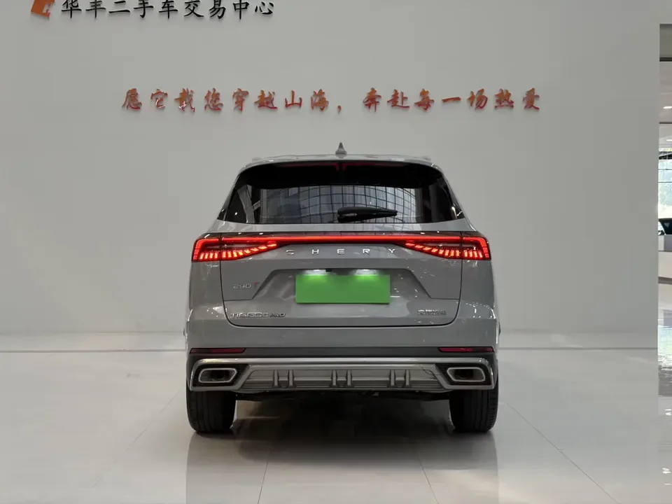Chery Tiggo 8 Pro Tiggo 8 PRO 2024 Champion Edition 290T 2WD Shining Edition 5 Seaters 2024 — thumbnail 2