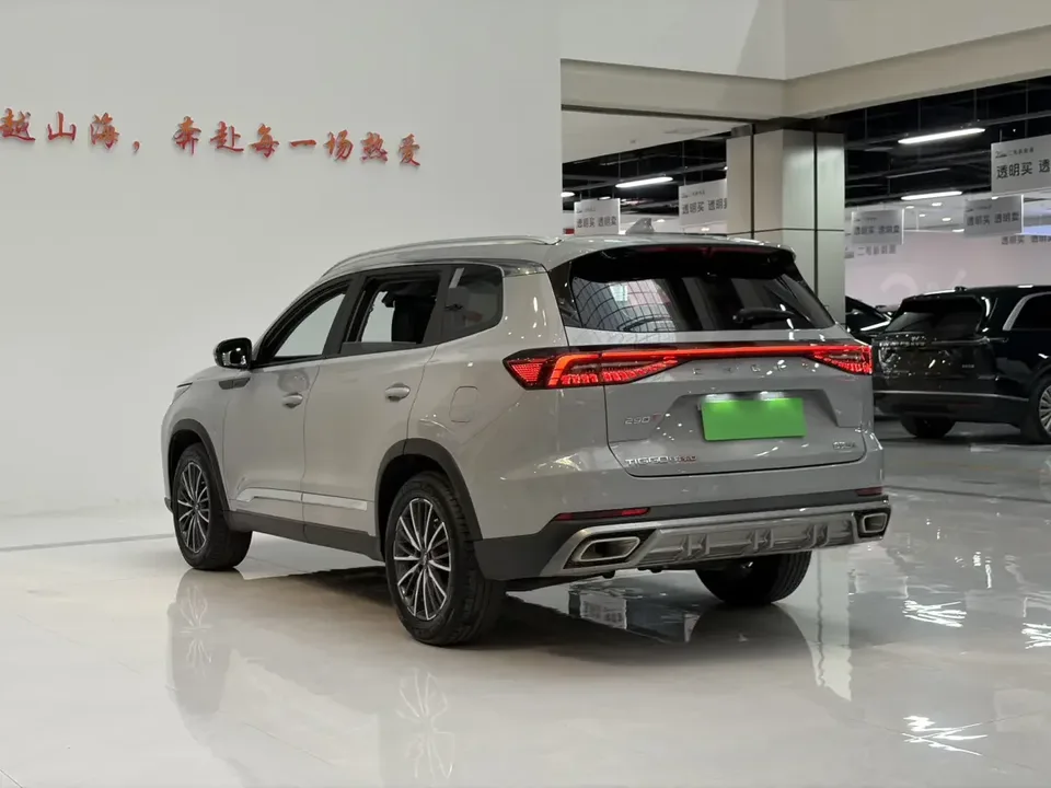 Chery Tiggo 8 Pro Tiggo 8 PRO 2024 Champion Edition 290T 2WD Shining Edition 5 Seaters 2024 — thumbnail 4