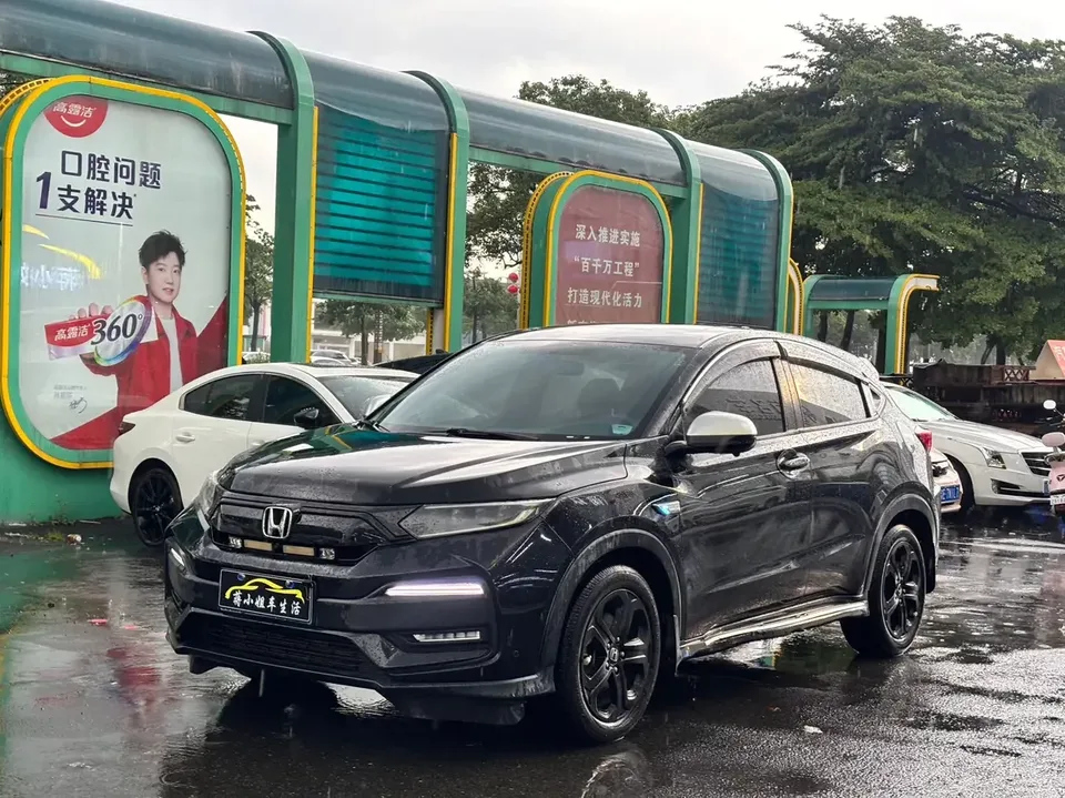 Honda WR-V HondaXR-V 2022 220TURBO CVT Obsidian Edition 2022 — photo 1, buy with delivery to Moscow