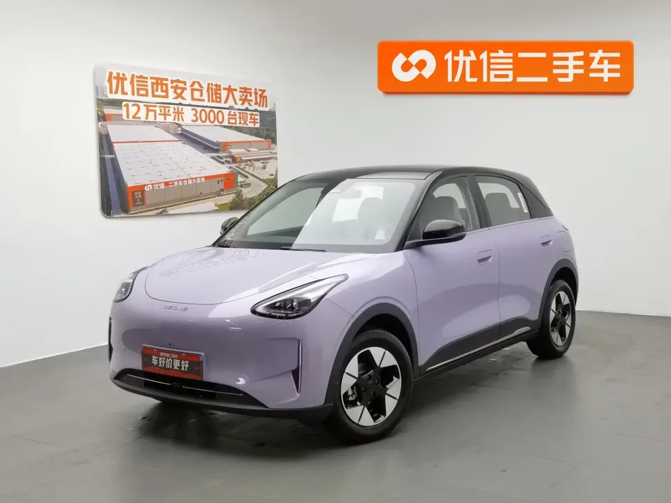 Geely Star Wish Star Wish 2026 410km Explorer Edition 2025 — photo 1, buy with delivery to Moscow