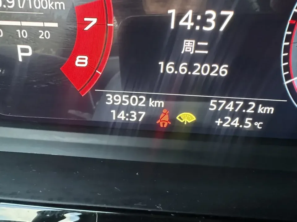 Audi A3 Audi A3 2022 Sportback 35 TFSI Stylish and sporty 2022 — thumbnail 3