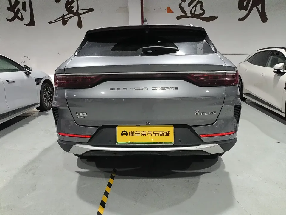 BYD Song PLUS DM Song PLUS DM 2021 DM-i 110KM 2WD Flagship PLUS 2023 — thumbnail 2