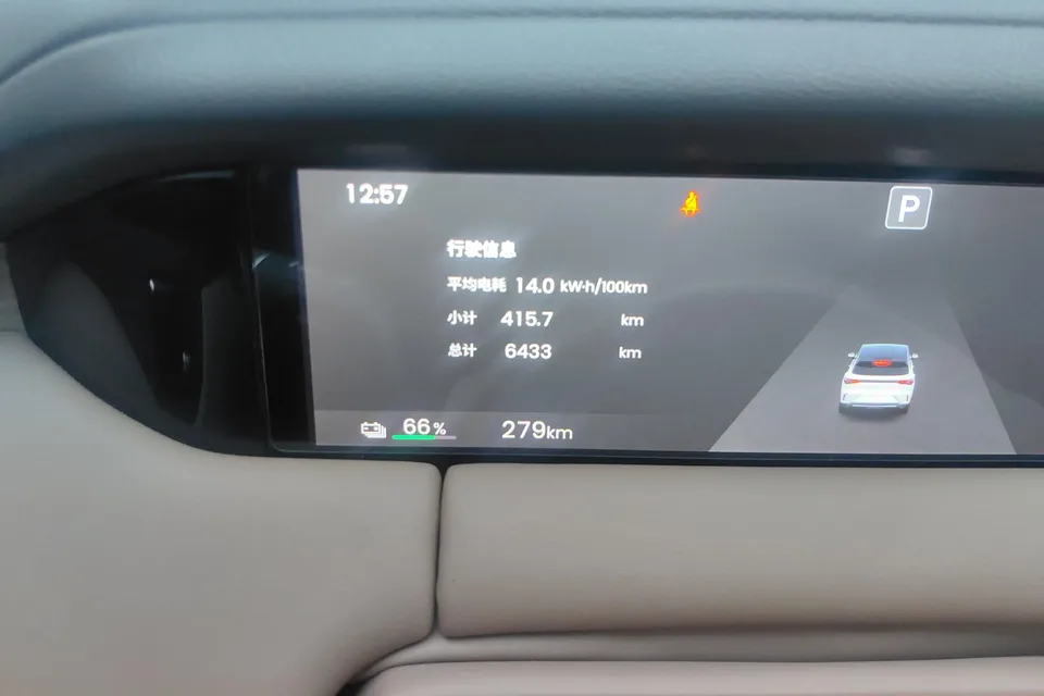Wuling Bingo S Bingo S 2025 430km Flagship Model 2025 — thumbnail 4