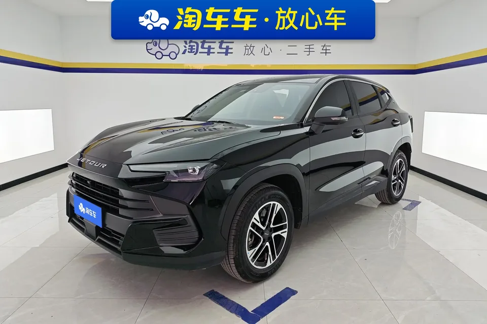 Jetour Dashing Jietu Monkey King 2026 1.5T DCT Elite Edition 2026 — photo 1, buy with delivery to Moscow
