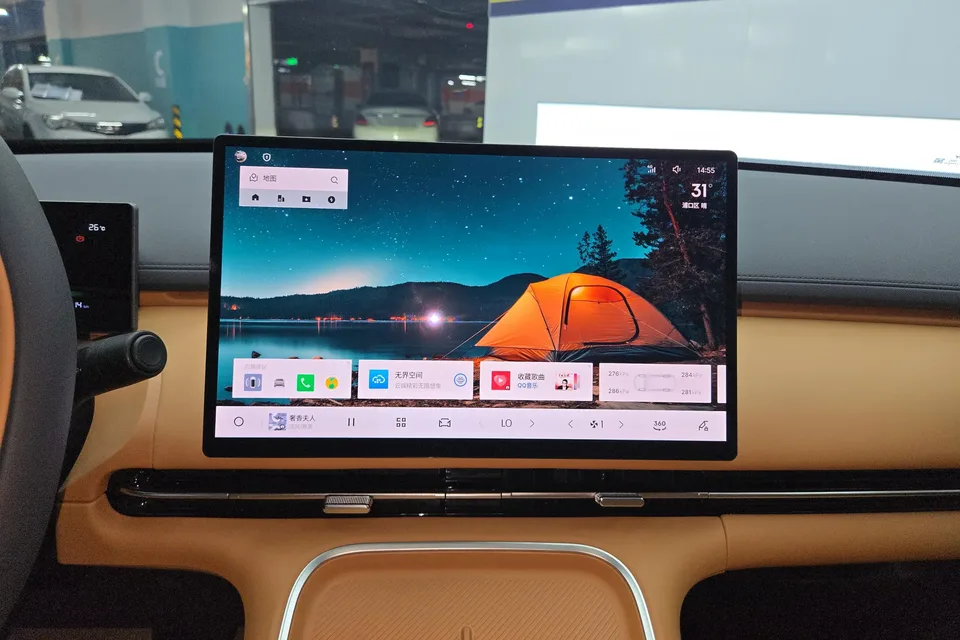 Geely Galaxy Starship 7 EM-i Galaxy Starship 7 EM-i 2025 55KM Departure Edition 2025 — thumbnail 3