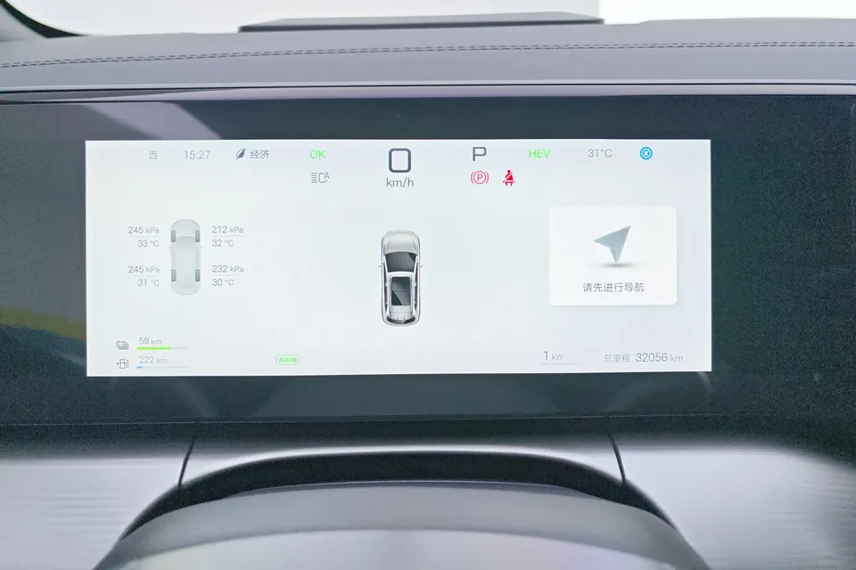 BYD Song L DM Song L DM 2025 Intelligent Driving Edition DM-i 112KM Leading Edition 2025 — thumbnail 4