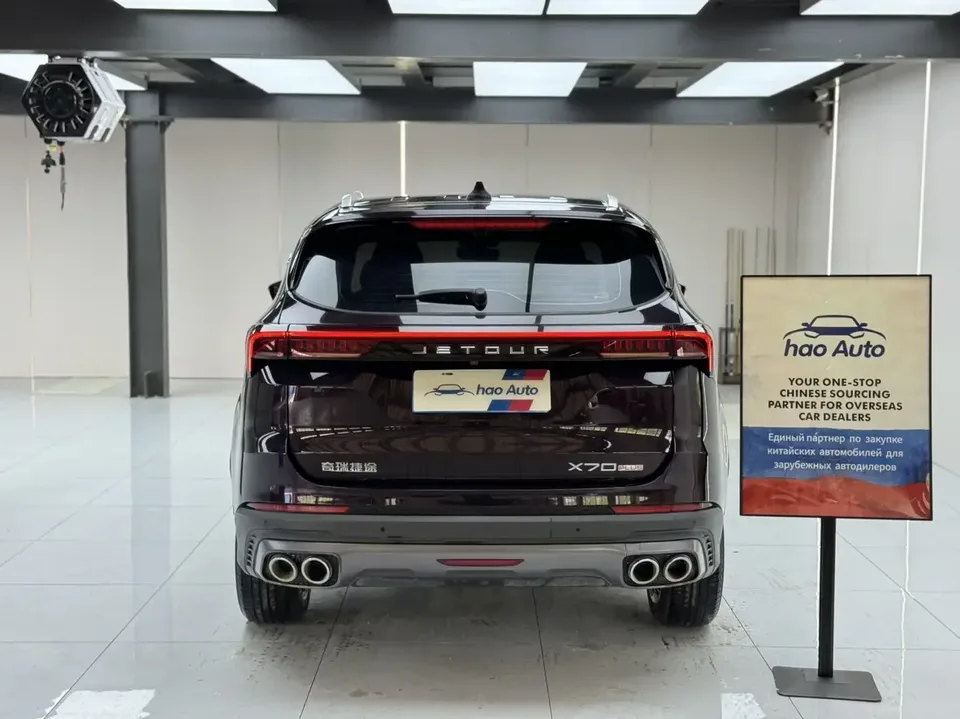Jetour Jietu X70 PLUS Jietu X70 PLUS 2021 1.5T DCT 5-seater 2022 — thumbnail 2