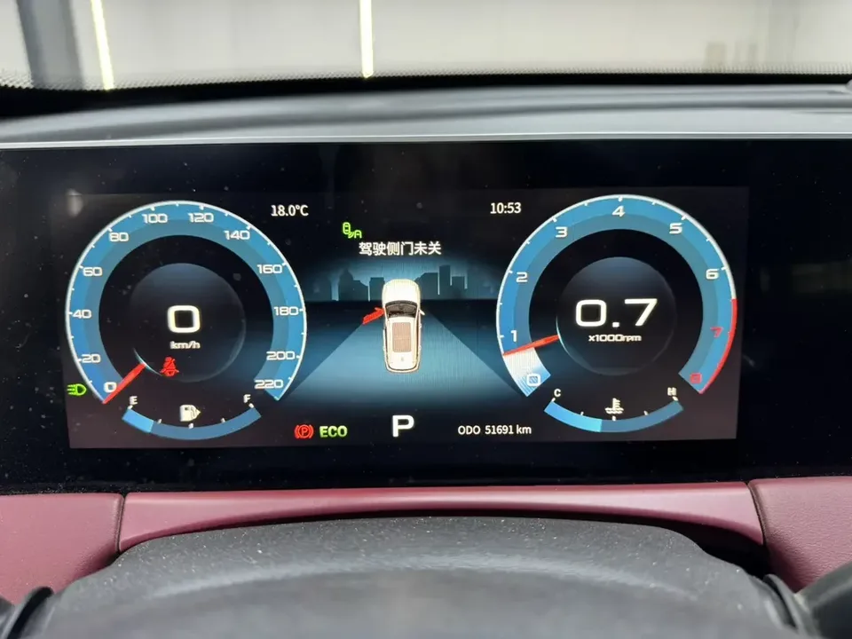 Jetour Jietu X70 PLUS Jietu X70 PLUS 2021 1.5T DCT 5-seater 2022 — thumbnail 3