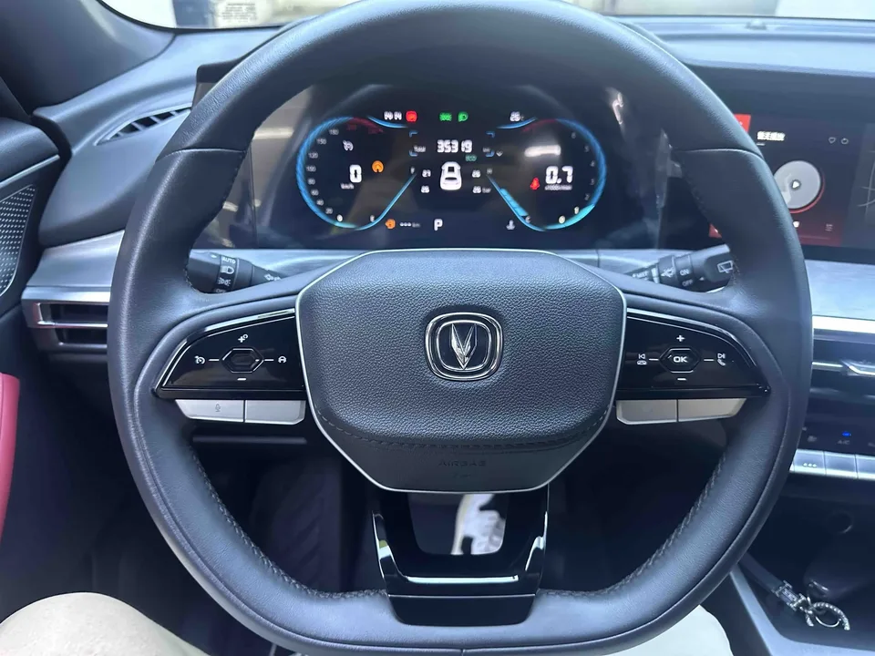 Changan CS35 Plus Changan CS35 PLUS 2023 Enjoyable Edition Blue Whale NE 1.4T DCT Luxury Edition 2023 — thumbnail 4
