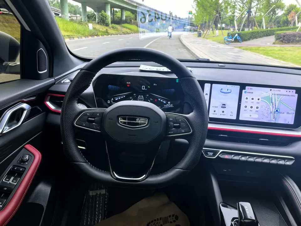 Geely Coolray SX11 Binyue 2023 Binyue COOL 1.5T DCT Champion Edition 2024 — миниатюра 3