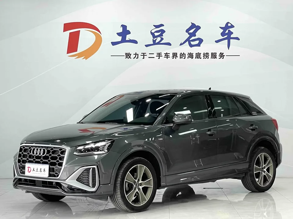 Audi Q2L Audi Q2L 2022 35 TFSI Stylish Dynamic 2022 — photo 1, buy with delivery to Moscow