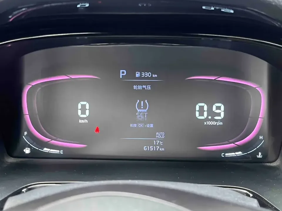 Kia K3 Kia K3 2023 1.5L IVT Comfort Edition 2024 — thumbnail 5