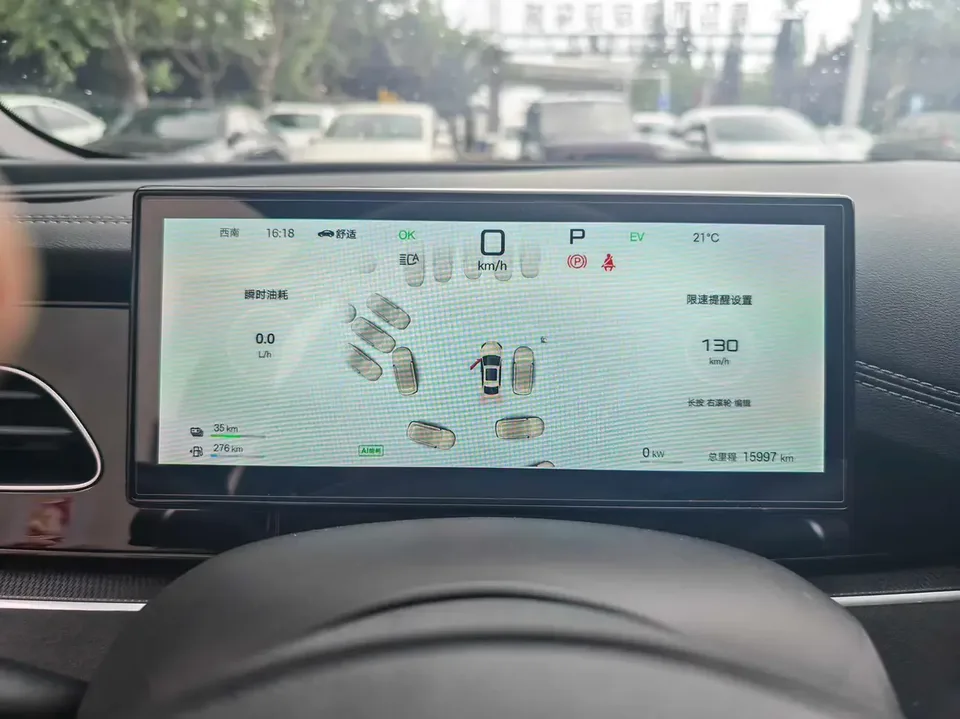 BYD Seal 06DM Seal 06DM 2025 DM-i 80KM Premium Edition 2025 — thumbnail 5