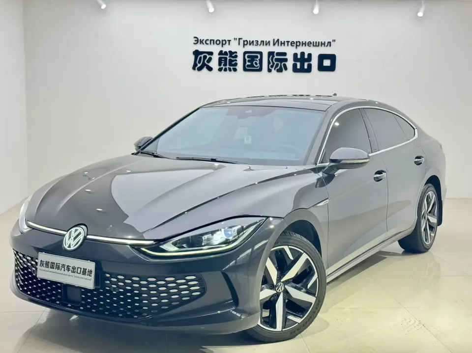 Volkswagen Lamando Lingdu 2022 Lingdu L 280TSI DSG Cool Edition 2023 — photo 1, buy with delivery to Moscow