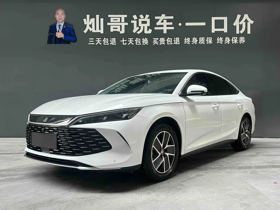 BYD Qin L DM Qin L DM 2024 DM-i 120KM Leading Type 2024 — photo 1, buy with delivery to Moscow