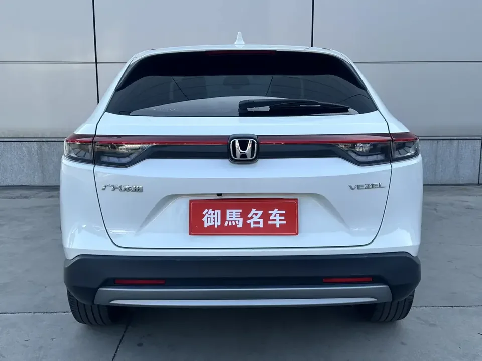 Honda VEZEL Binzhi 2023 1.5L CVT Technology Edition 2023 — thumbnail 5