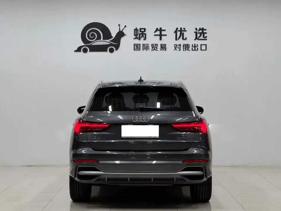 Audi Q3 Audi Q3 2022 35 TFSI Progressive Dynamic 2023 — thumbnail 2