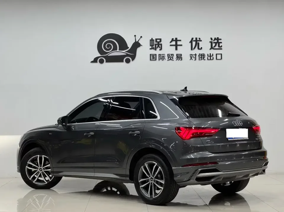 Audi Q3 Audi Q3 2022 35 TFSI Progressive Dynamic 2023 — thumbnail 4