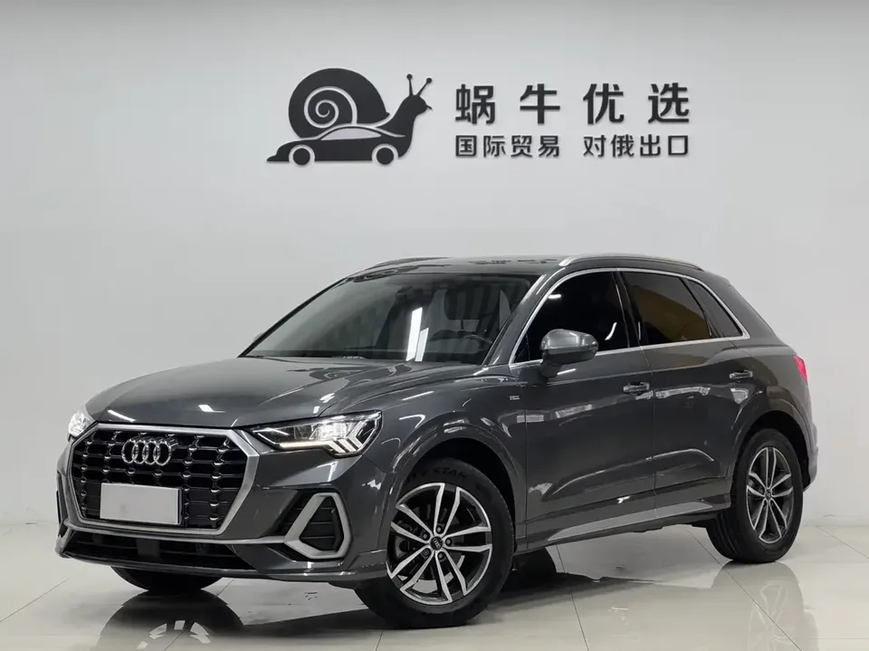 Audi Q3 Audi Q3 2022 35 TFSI Progressive Dynamic 2023 — photo 1, buy with delivery to Moscow
