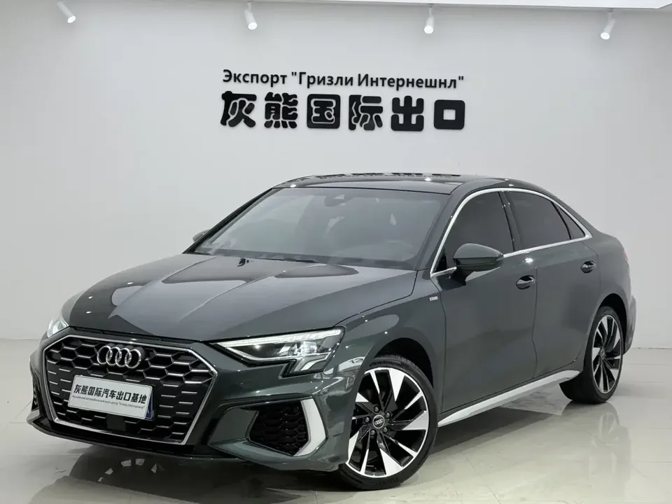 Audi A3 Audi A3 2021 A3L Limousine 35 TFSI Stylish Sports 2022 — photo 1, buy with delivery to Moscow