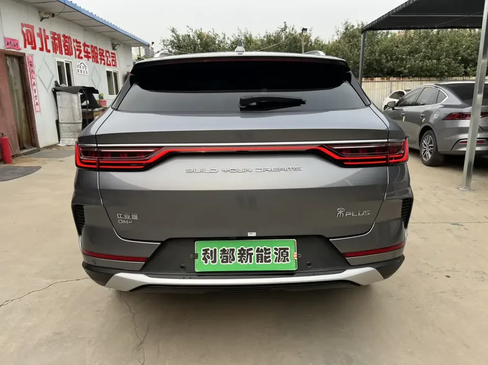 BYD Song PLUS DM Song PLUS DM 2021 DM-i 110KM 2WD Flagship PLUS 2022 — thumbnail 5